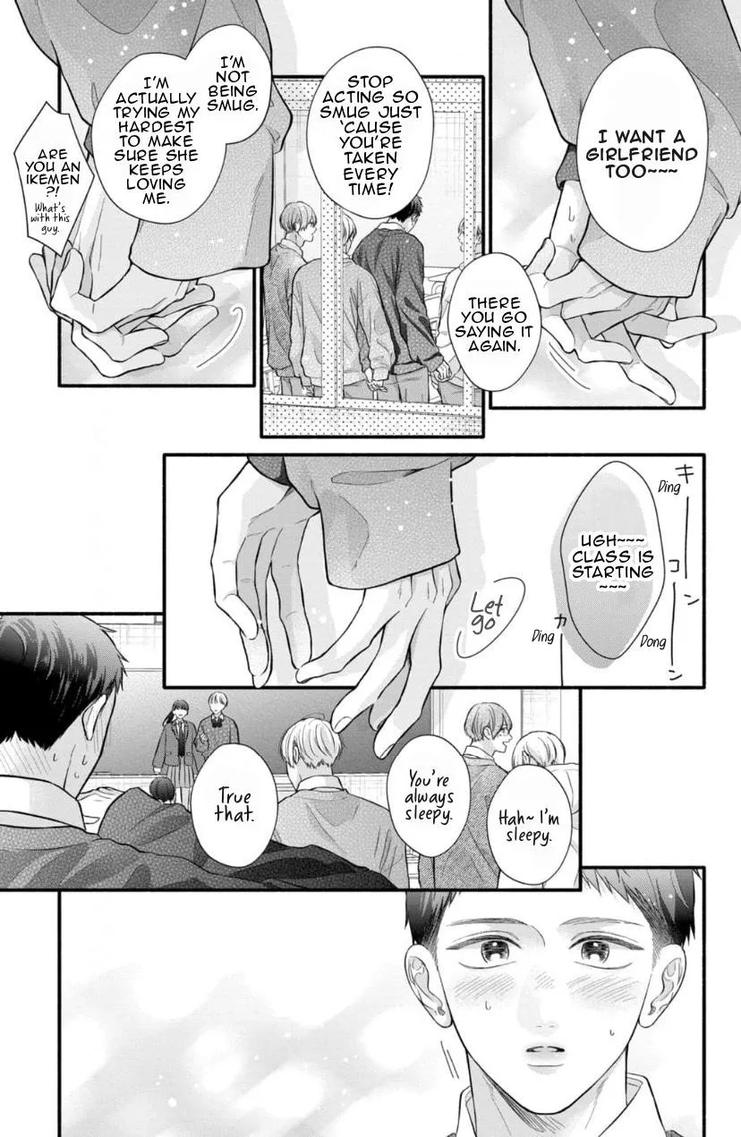 Read kimi-ga-amarini-amasugite chapter 16 image 7 on Lezhin