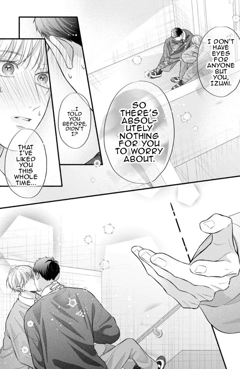 Read kimi-ga-amarini-amasugite chapter 16 image 9 on Lezhin