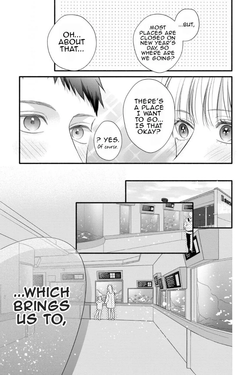 Read kimi-ga-amarini-amasugite chapter 17 image 4 on Lezhin