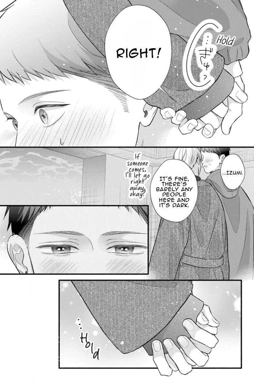 Read kimi-ga-amarini-amasugite chapter 17 image 6 on Lezhin