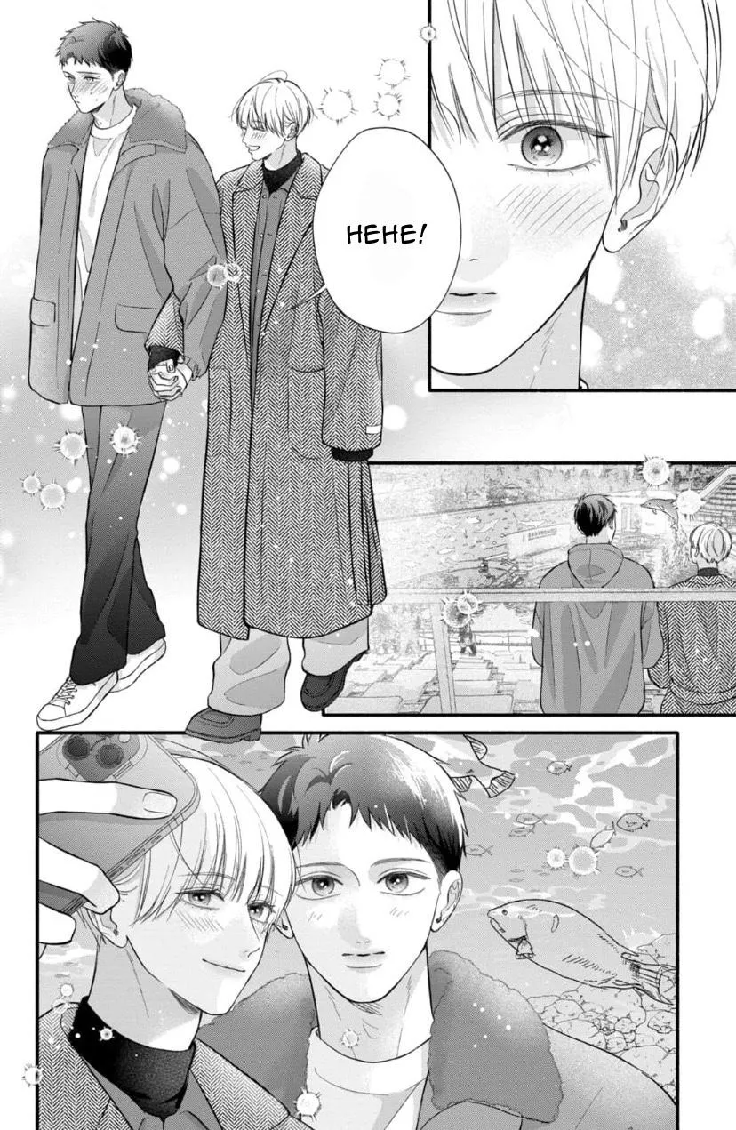 Read kimi-ga-amarini-amasugite chapter 17 image 7 on Lezhin