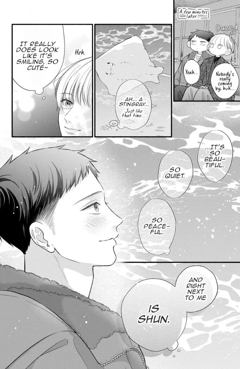 Read kimi-ga-amarini-amasugite chapter 17 image 9 on Lezhin