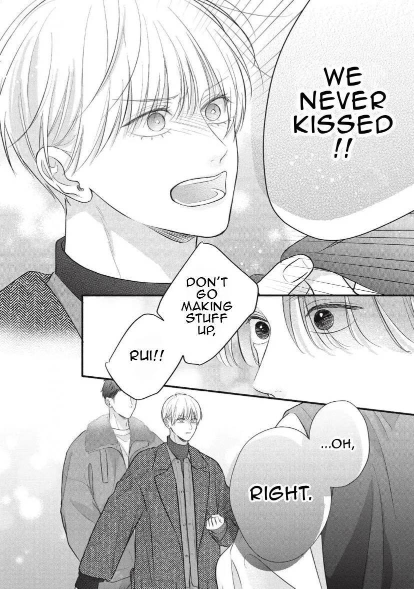 Read kimi-ga-amarini-amasugite chapter 18 image 2 on Lezhin