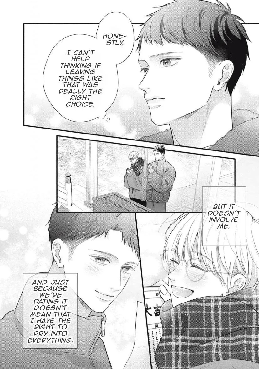 Read kimi-ga-amarini-amasugite chapter 18 image 32 on Lezhin