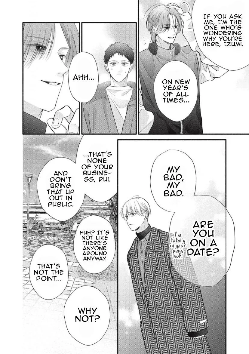 Read kimi-ga-amarini-amasugite chapter 18 image 4 on Lezhin