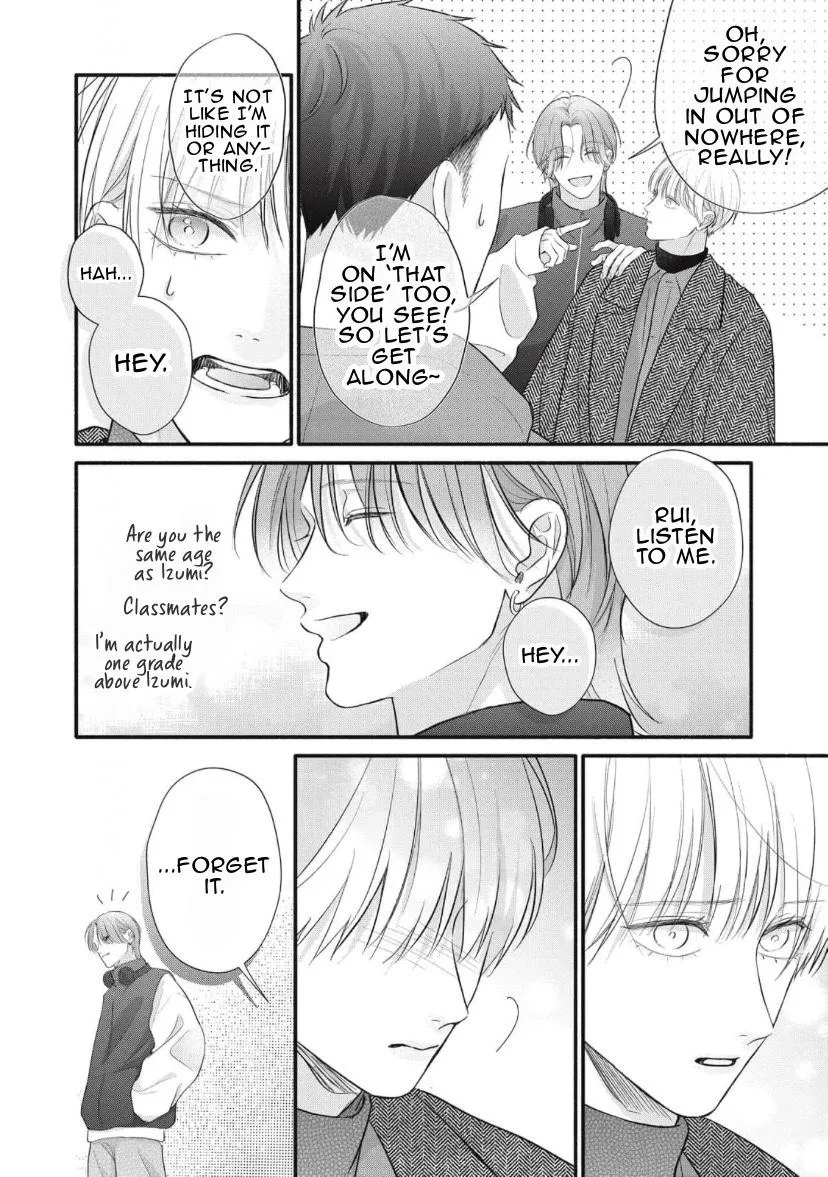 Read kimi-ga-amarini-amasugite chapter 18 image 6 on Lezhin
