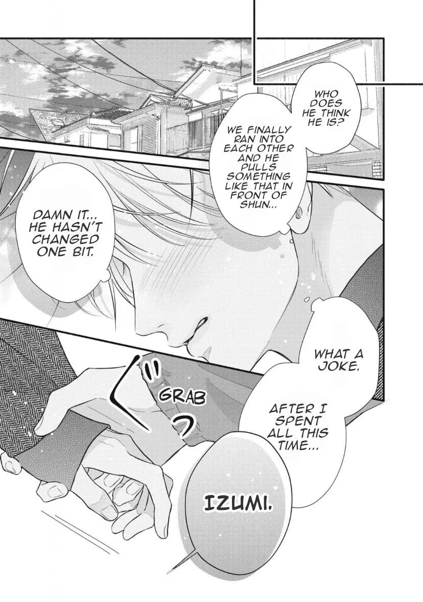 Read kimi-ga-amarini-amasugite chapter 18 image 9 on Lezhin