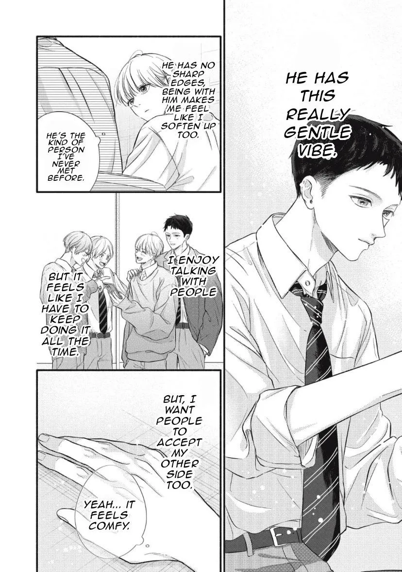 Read kimi-ga-amarini-amasugite chapter 2 image 10 on Lezhin
