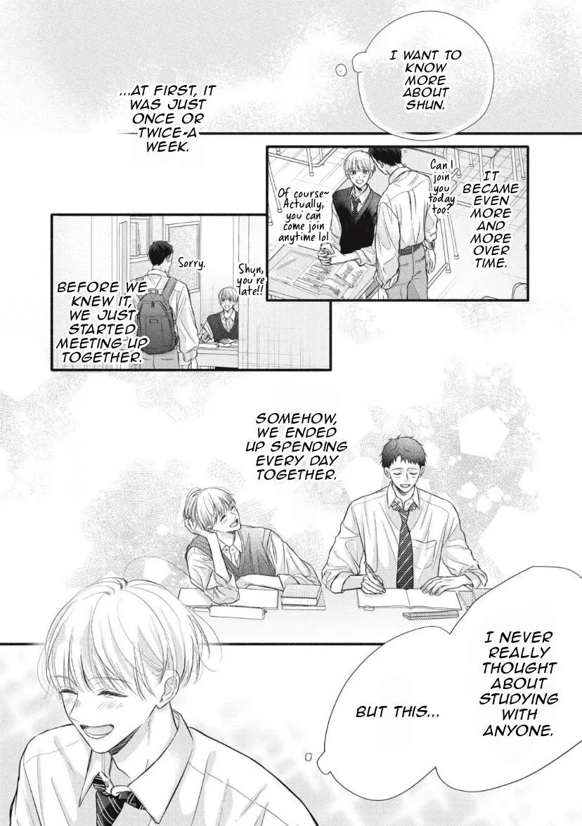 Read kimi-ga-amarini-amasugite chapter 2 image 11 on Lezhin