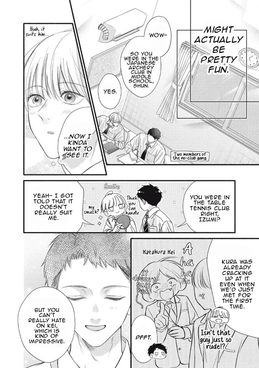 Read kimi-ga-amarini-amasugite chapter 2 image 12 on Lezhin