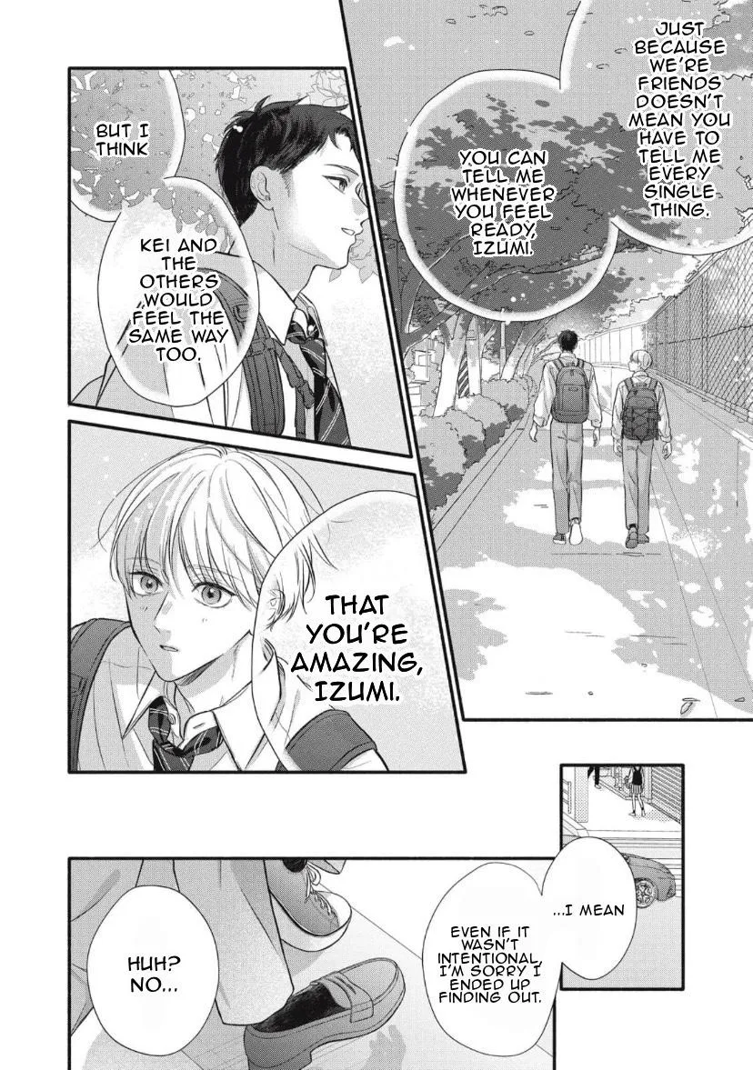 Read kimi-ga-amarini-amasugite chapter 2 image 16 on Lezhin