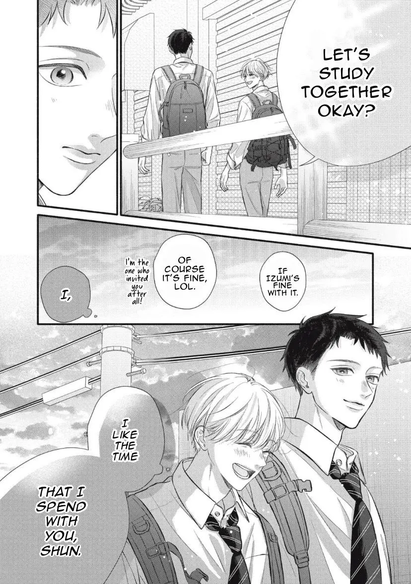 Read kimi-ga-amarini-amasugite chapter 2 image 18 on Lezhin