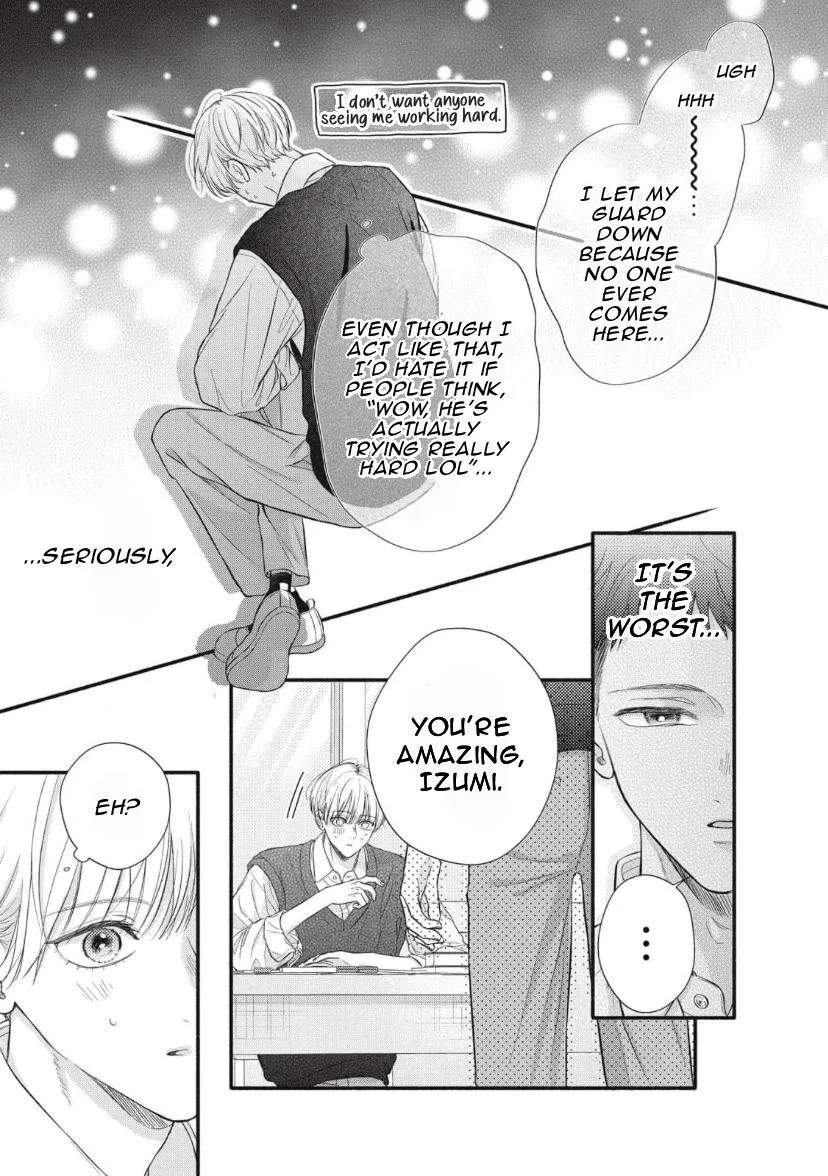 Read kimi-ga-amarini-amasugite chapter 2 image 3 on Lezhin
