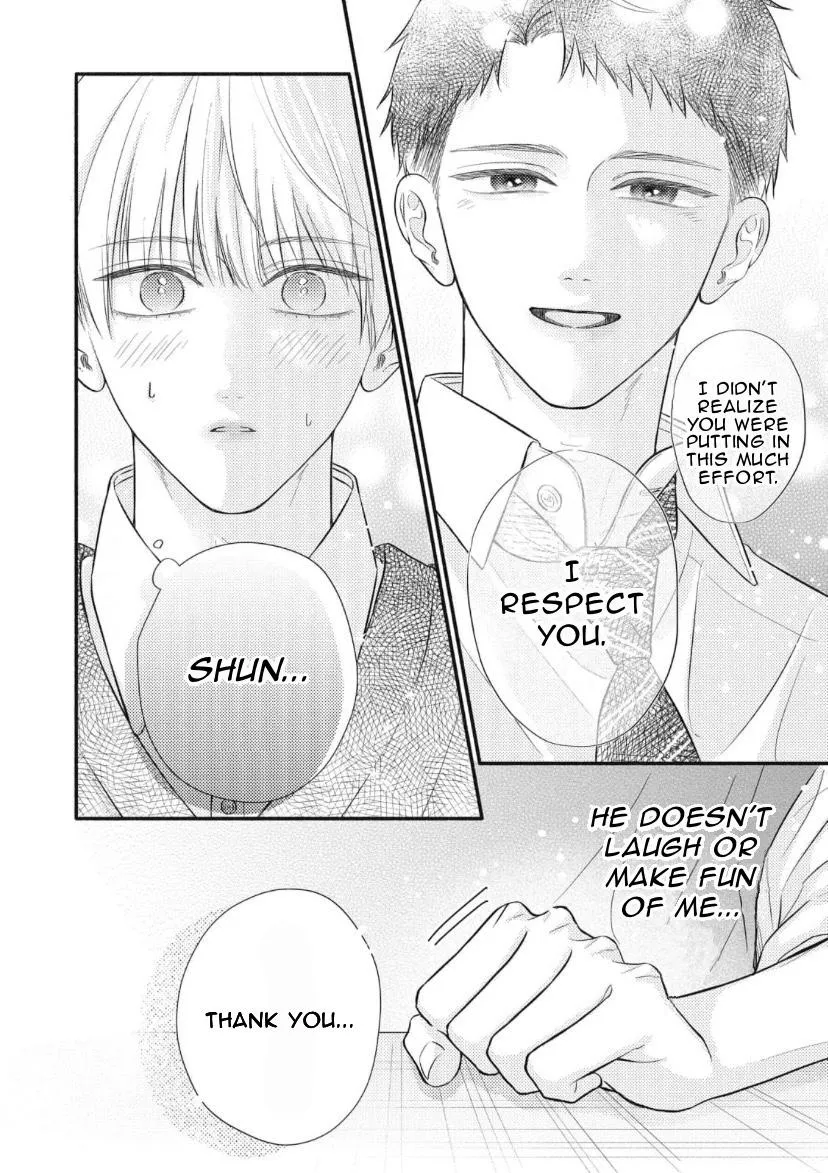 Read kimi-ga-amarini-amasugite chapter 2 image 4 on Lezhin