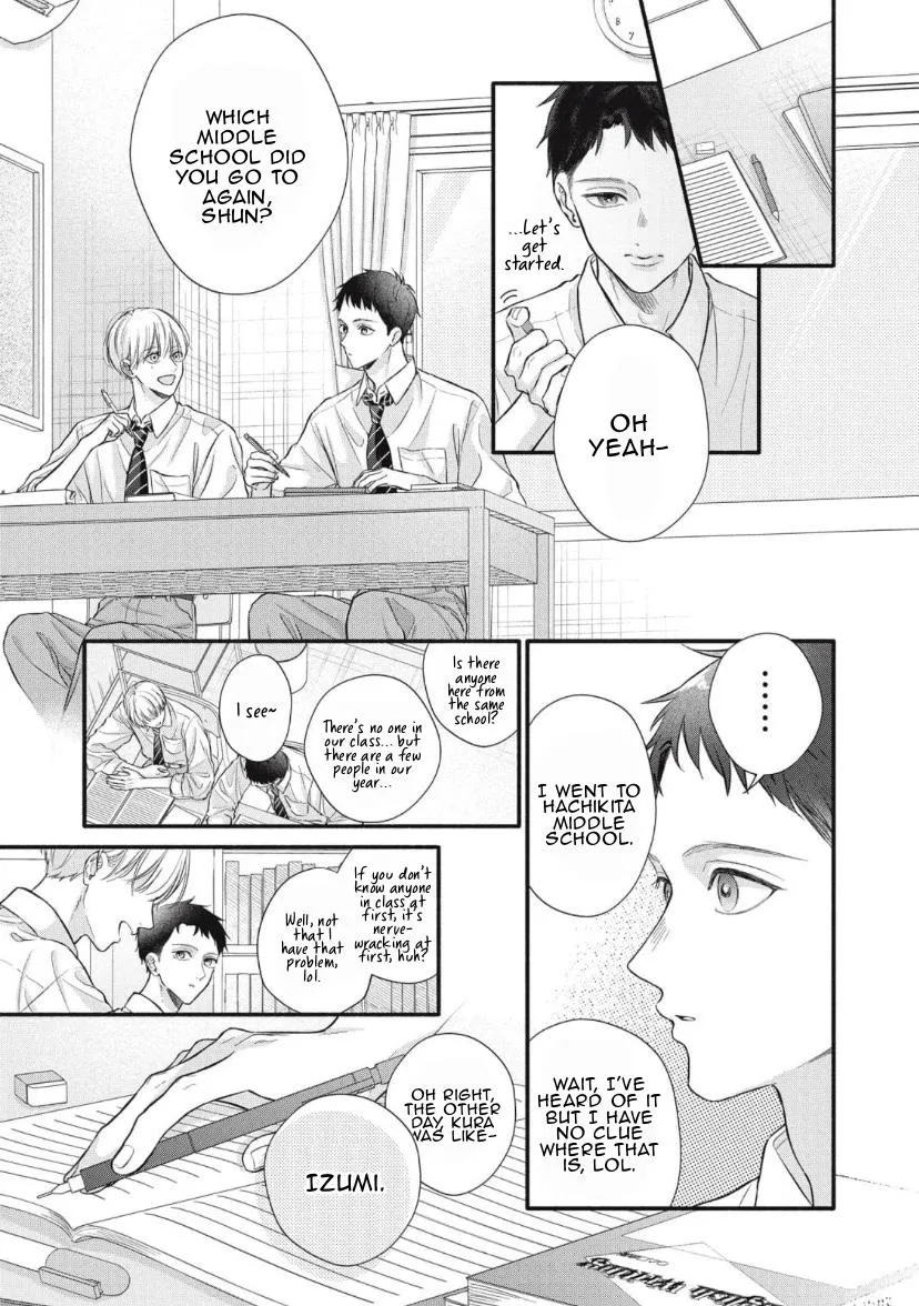Read kimi-ga-amarini-amasugite chapter 2 image 7 on Lezhin