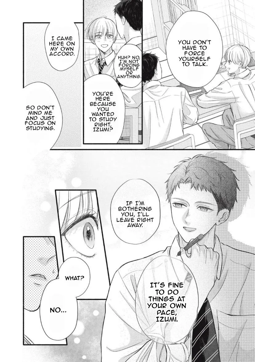 Read kimi-ga-amarini-amasugite chapter 2 image 8 on Lezhin