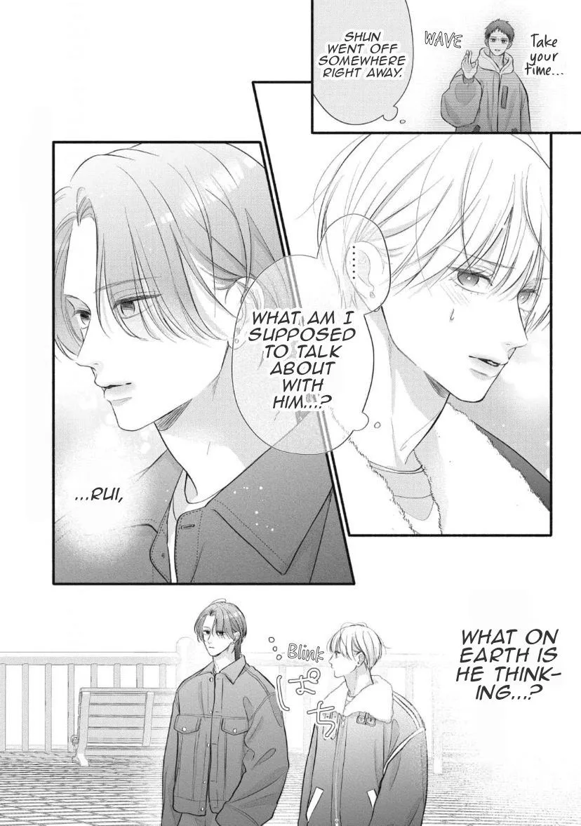 Read kimi-ga-amarini-amasugite chapter 20 image 2 on Lezhin
