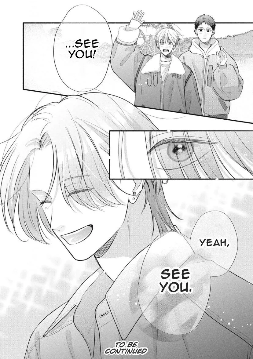 Read kimi-ga-amarini-amasugite chapter 20 image 32 on Lezhin