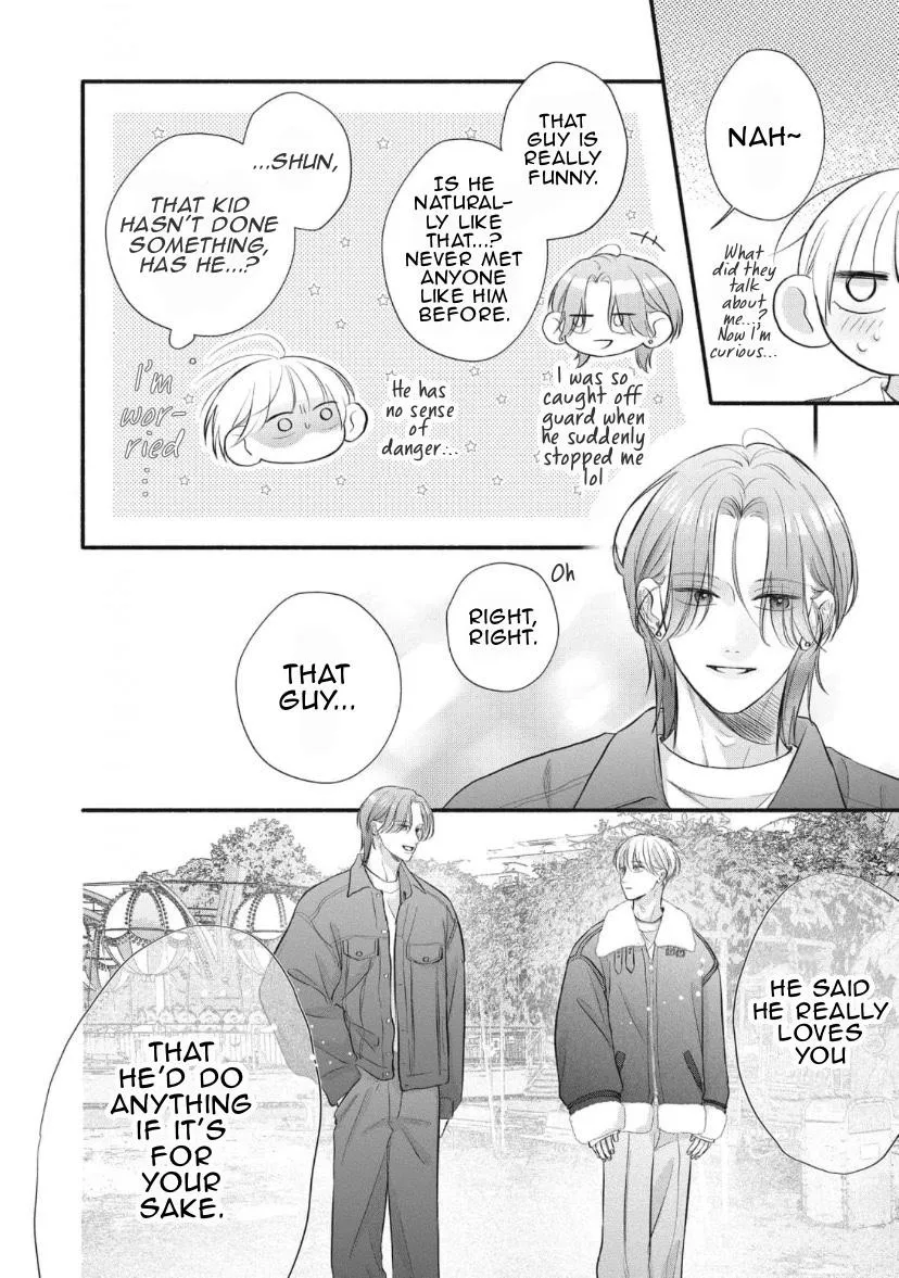Read kimi-ga-amarini-amasugite chapter 20 image 4 on Lezhin