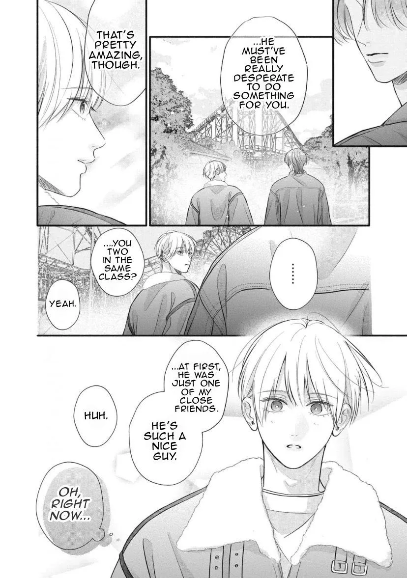 Read kimi-ga-amarini-amasugite chapter 20 image 6 on Lezhin