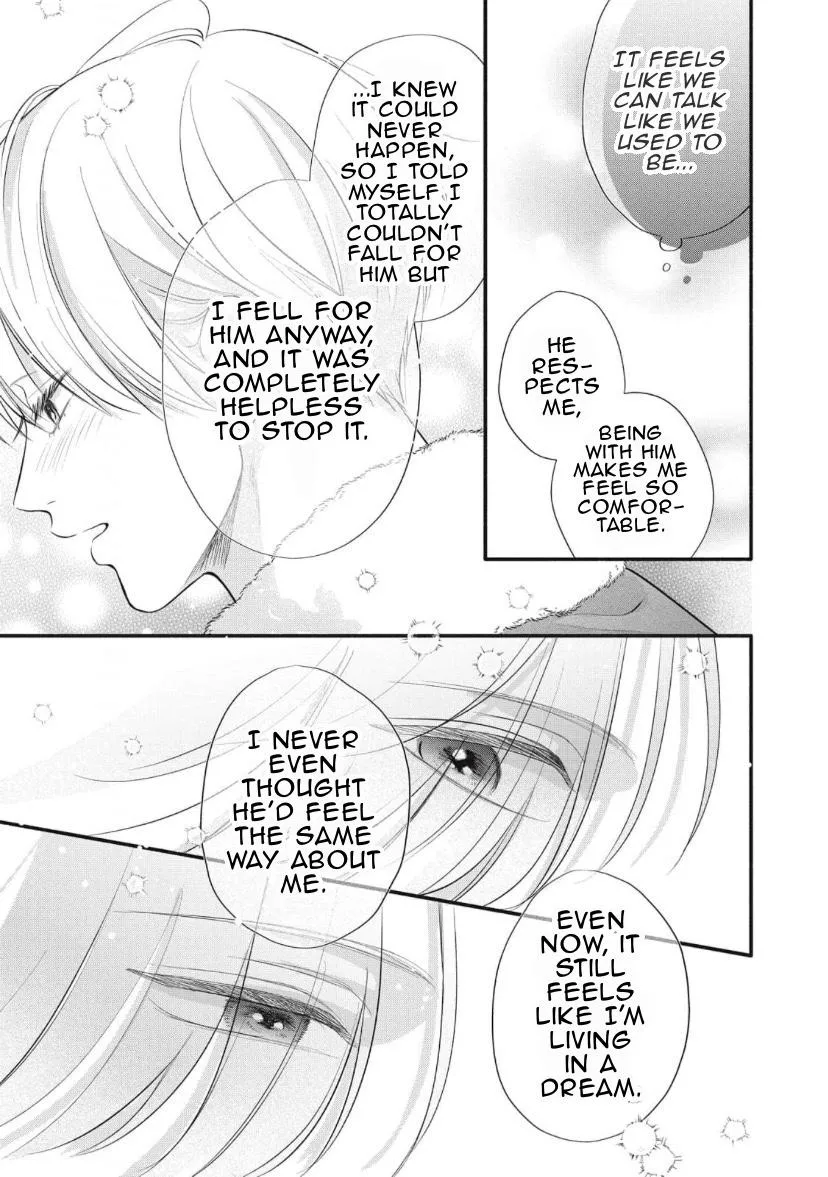 Read kimi-ga-amarini-amasugite chapter 20 image 7 on Lezhin