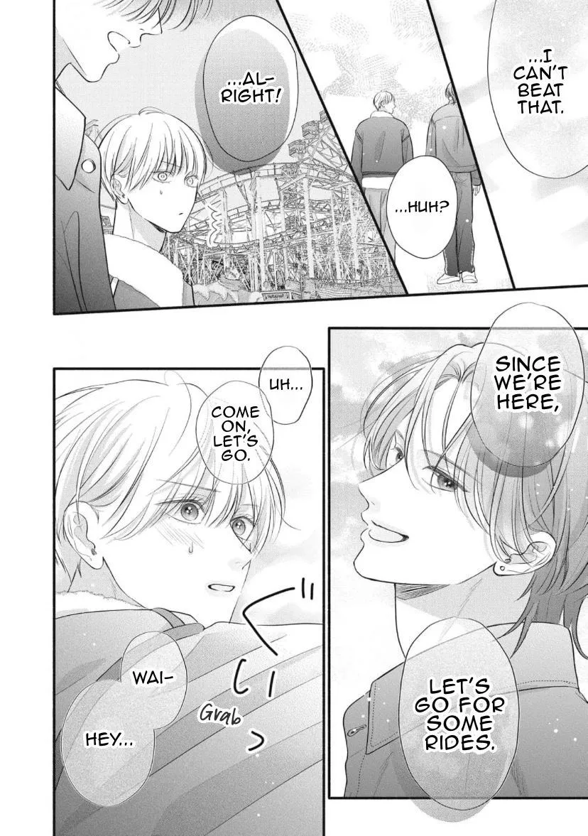 Read kimi-ga-amarini-amasugite chapter 20 image 8 on Lezhin