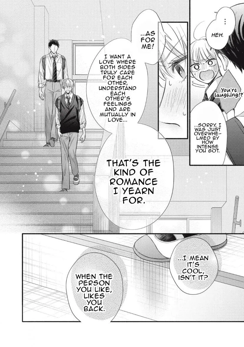 Read kimi-ga-amarini-amasugite chapter 3 image 10 on Lezhin