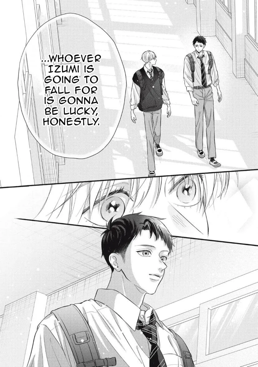 Read kimi-ga-amarini-amasugite chapter 3 image 13 on Lezhin
