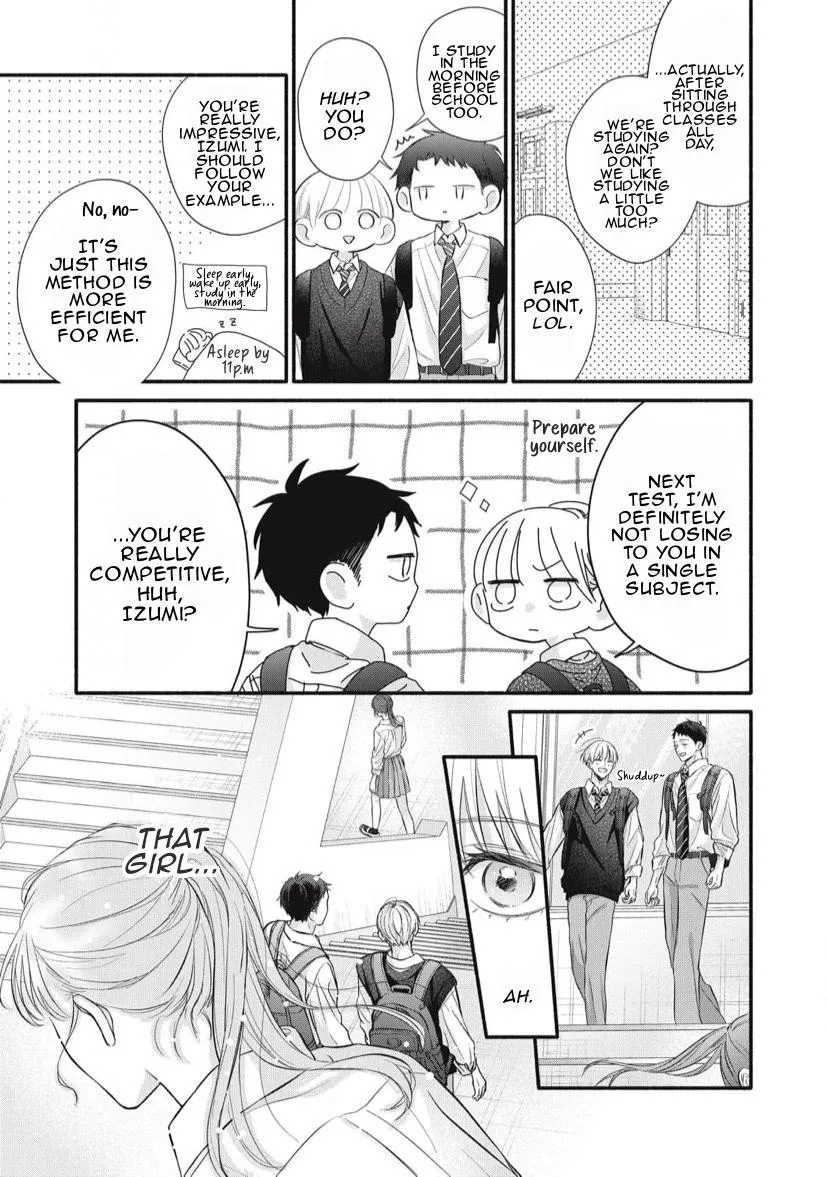 Read kimi-ga-amarini-amasugite chapter 3 image 7 on Lezhin