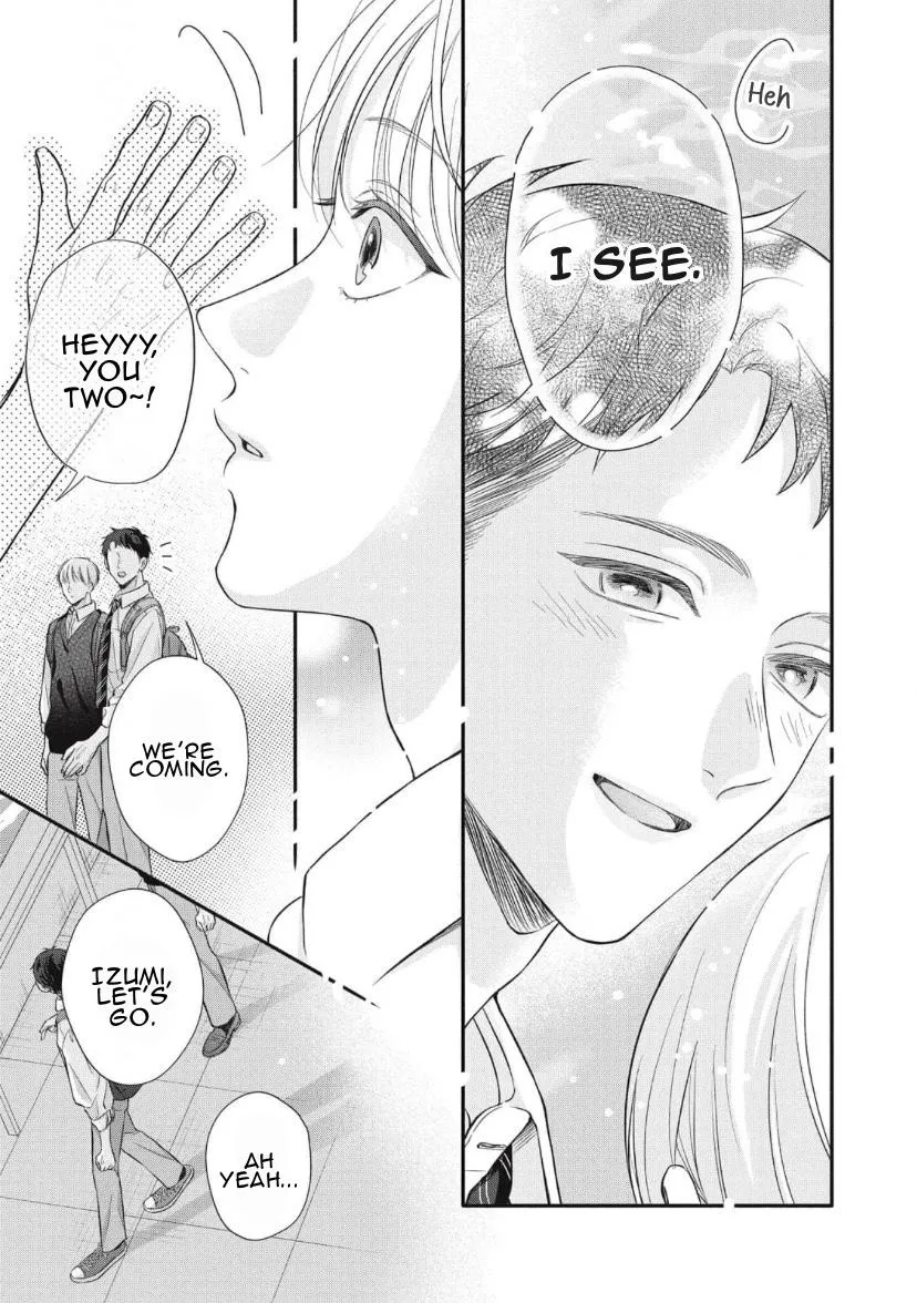 Read kimi-ga-amarini-amasugite chapter 4 image 11 on Lezhin