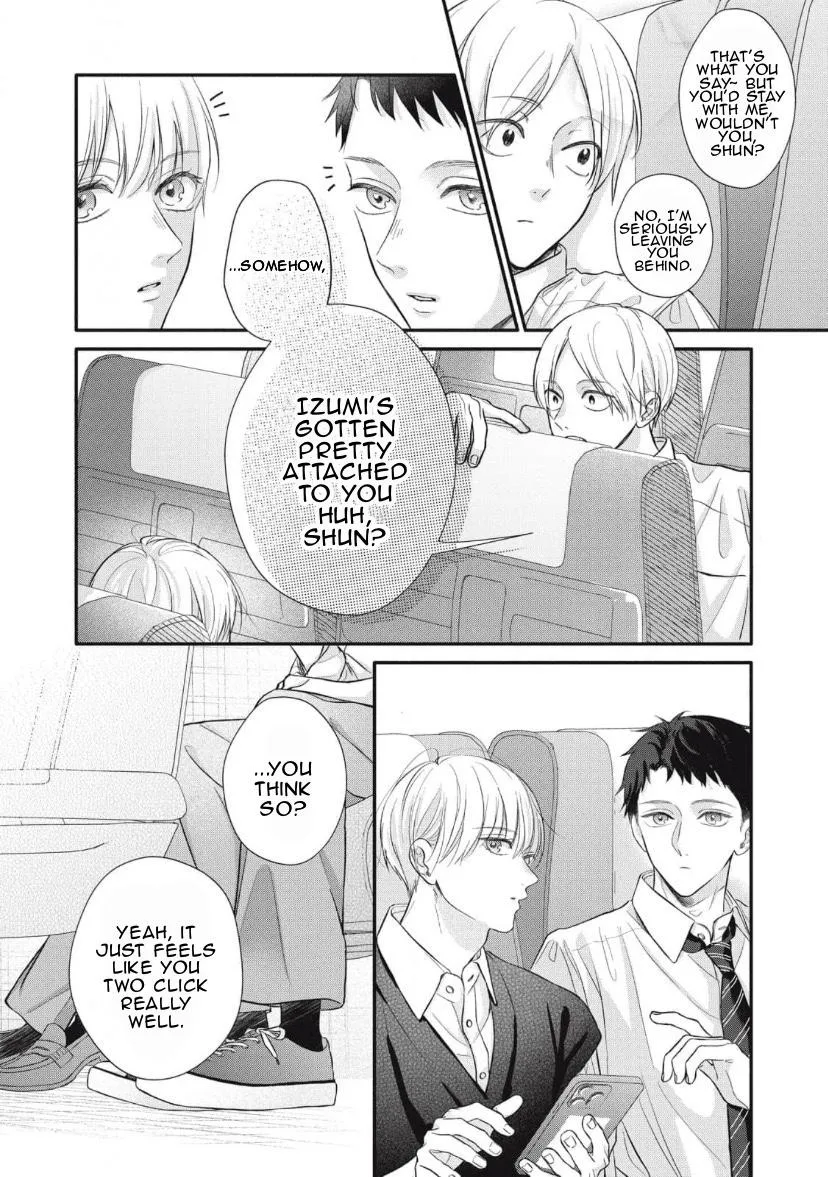 Read kimi-ga-amarini-amasugite chapter 4 image 2 on Lezhin