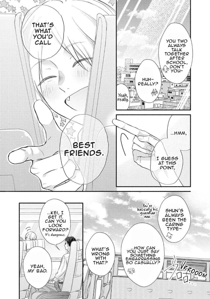 Read kimi-ga-amarini-amasugite chapter 4 image 3 on Lezhin
