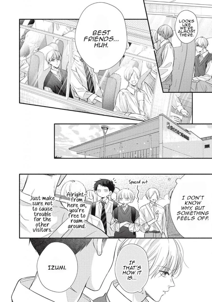 Read kimi-ga-amarini-amasugite chapter 4 image 4 on Lezhin