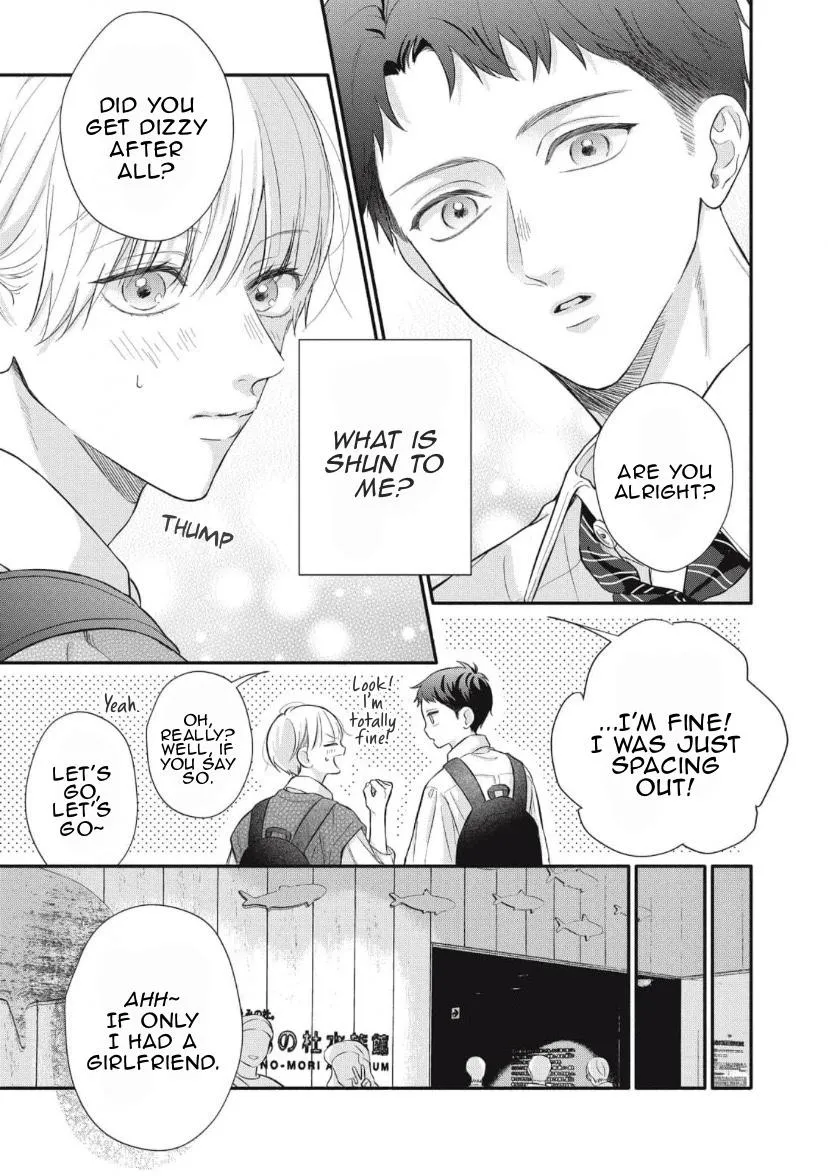 Read kimi-ga-amarini-amasugite chapter 4 image 5 on Lezhin