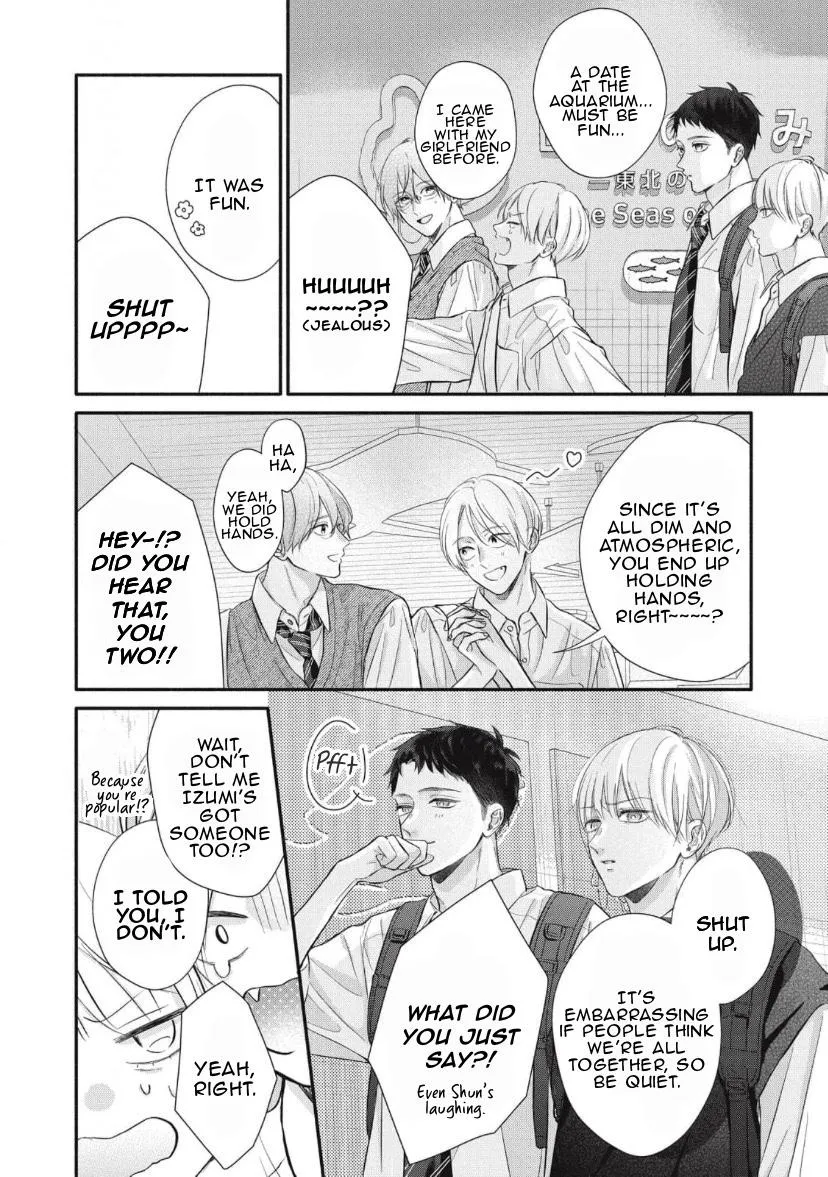 Read kimi-ga-amarini-amasugite chapter 4 image 6 on Lezhin