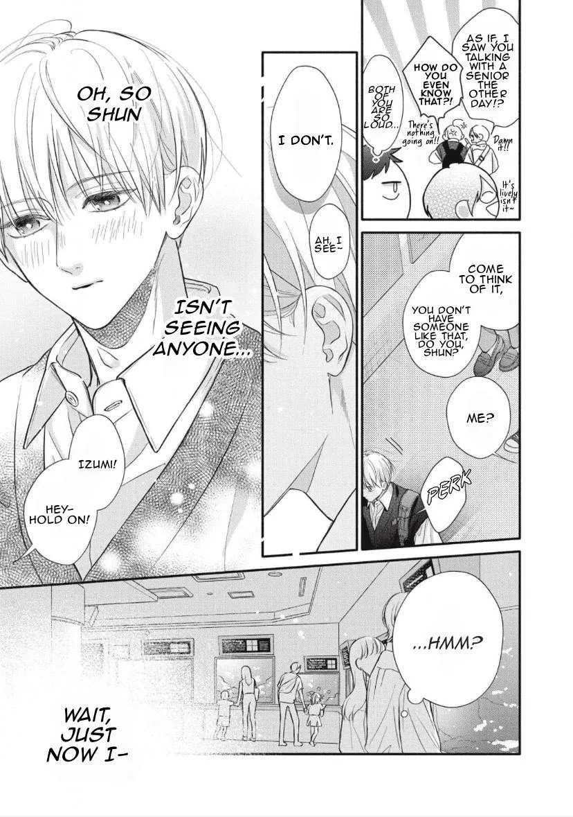 Read kimi-ga-amarini-amasugite chapter 4 image 7 on Lezhin