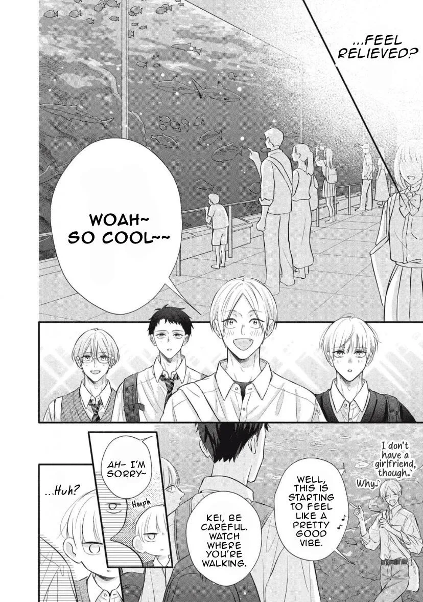Read kimi-ga-amarini-amasugite chapter 4 image 8 on Lezhin