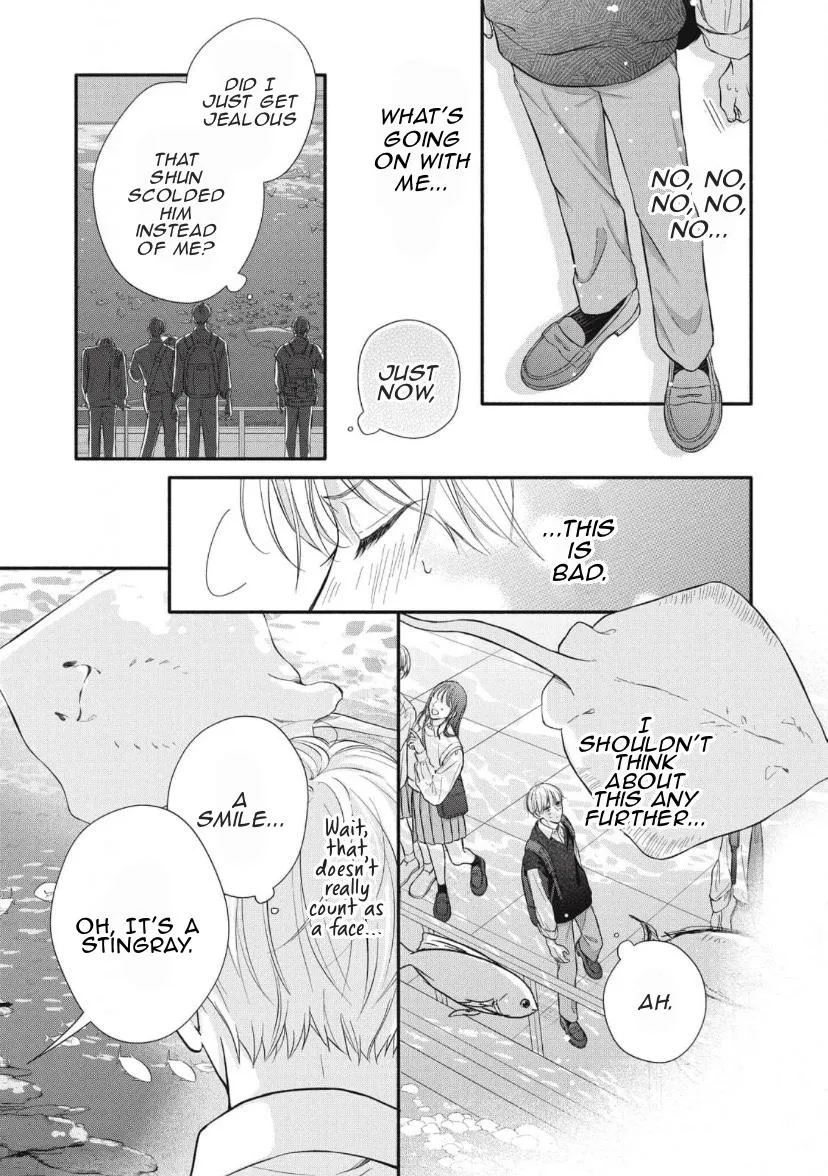 Read kimi-ga-amarini-amasugite chapter 4 image 9 on Lezhin