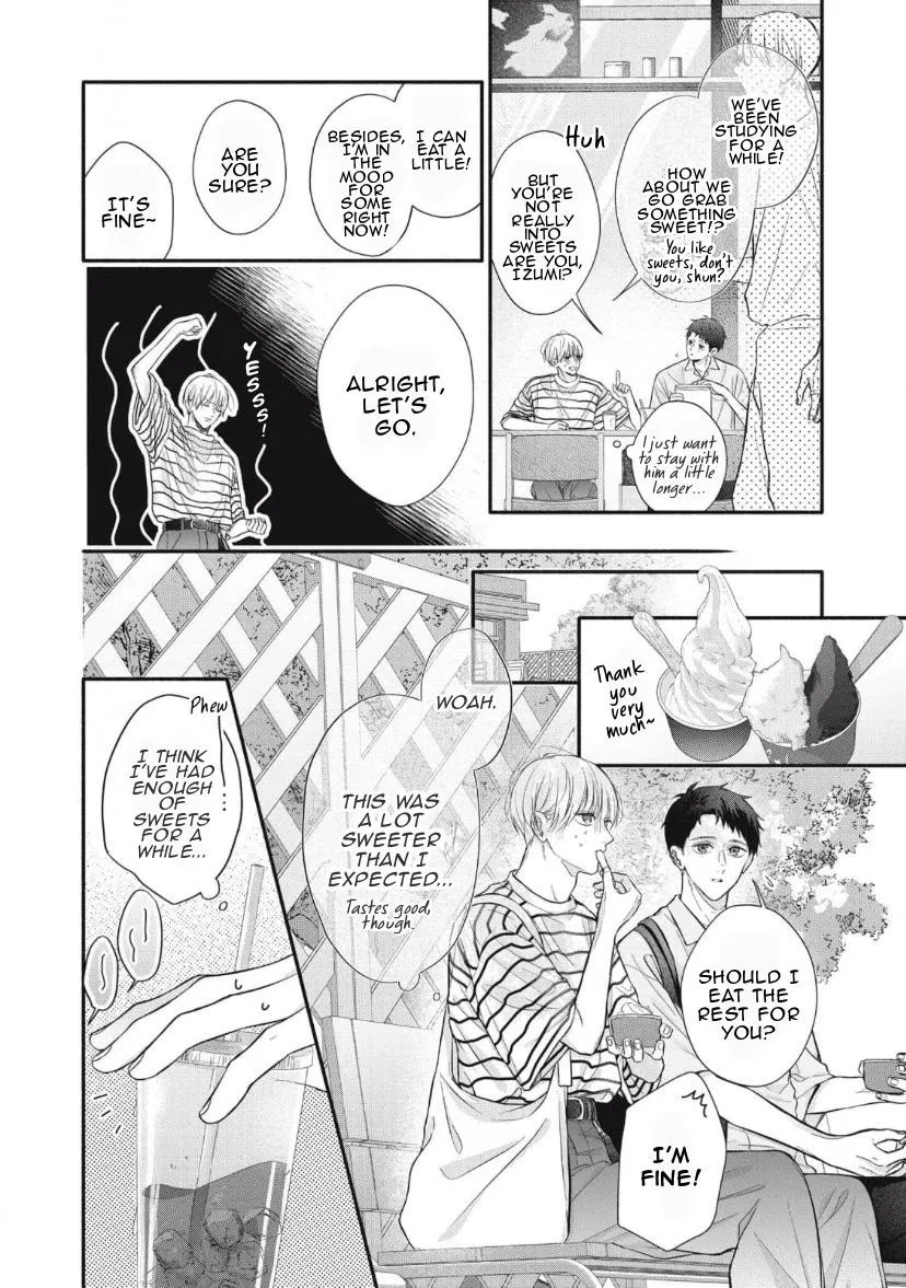 Read kimi-ga-amarini-amasugite chapter 5 image 12 on Lezhin
