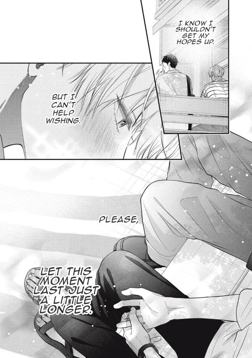 Read kimi-ga-amarini-amasugite chapter 5 image 16 on Lezhin