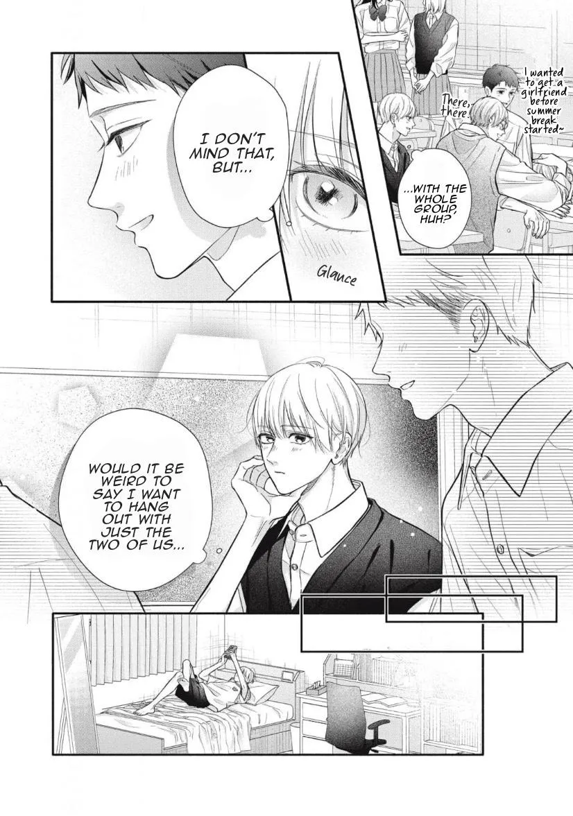 Read kimi-ga-amarini-amasugite chapter 5 image 2 on Lezhin