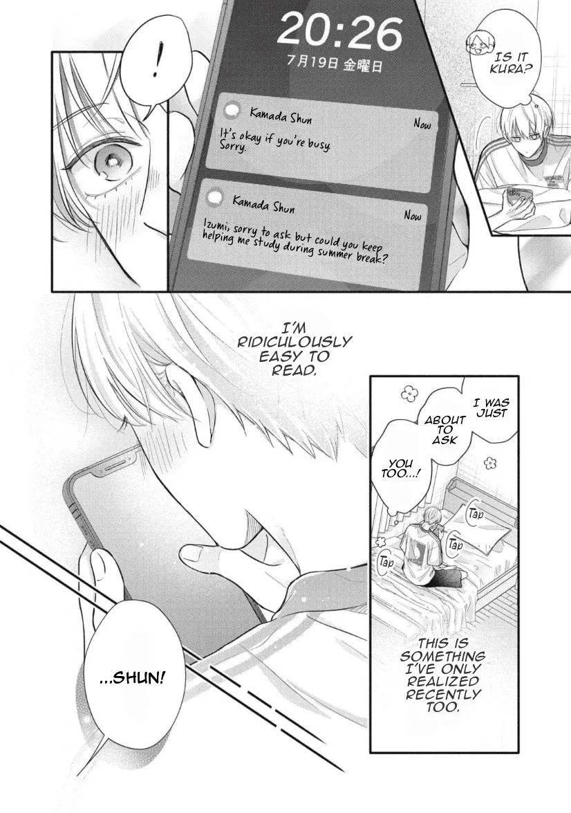 Read kimi-ga-amarini-amasugite chapter 5 image 4 on Lezhin