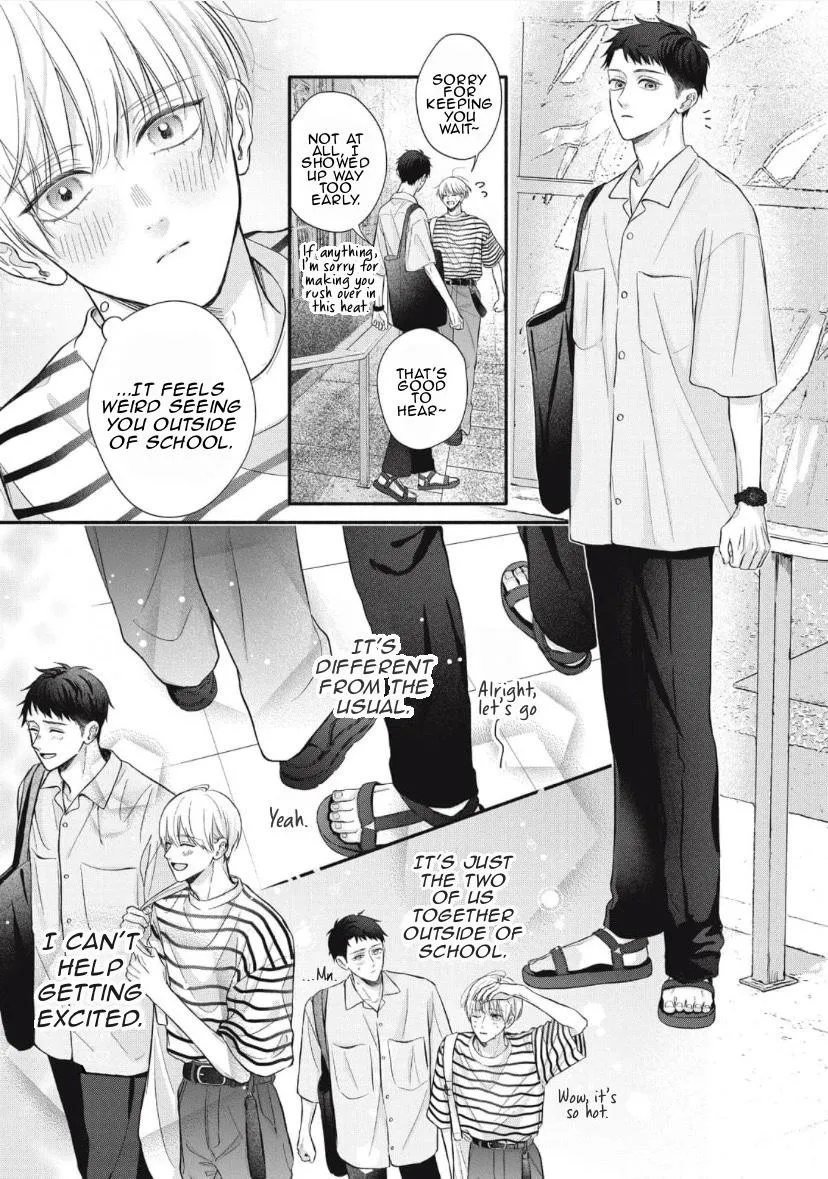 Read kimi-ga-amarini-amasugite chapter 5 image 5 on Lezhin