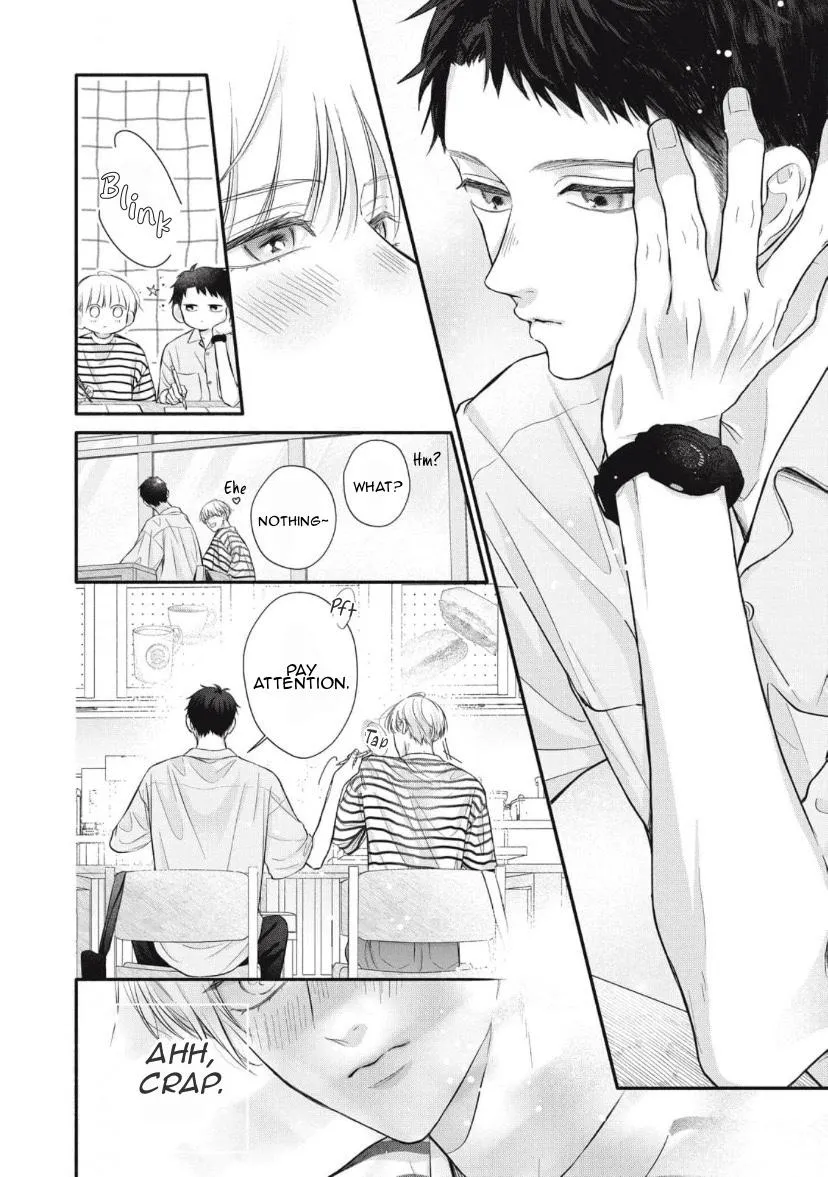 Read kimi-ga-amarini-amasugite chapter 5 image 8 on Lezhin