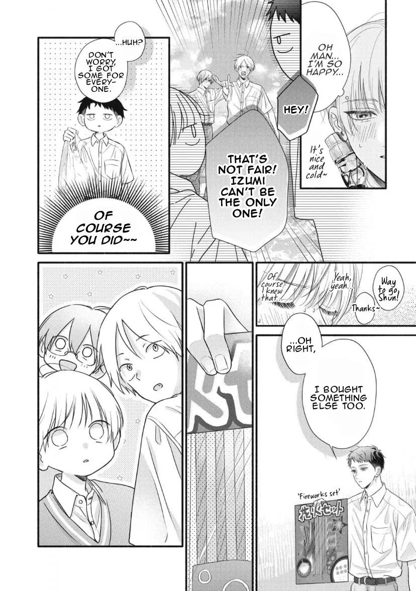 Read kimi-ga-amarini-amasugite chapter 6 image 10 on Lezhin