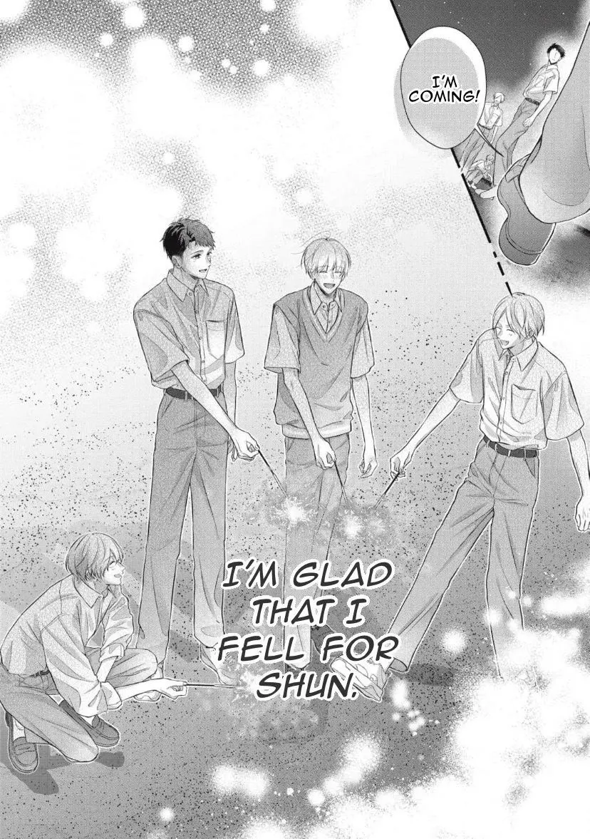 Read kimi-ga-amarini-amasugite chapter 6 image 16 on Lezhin