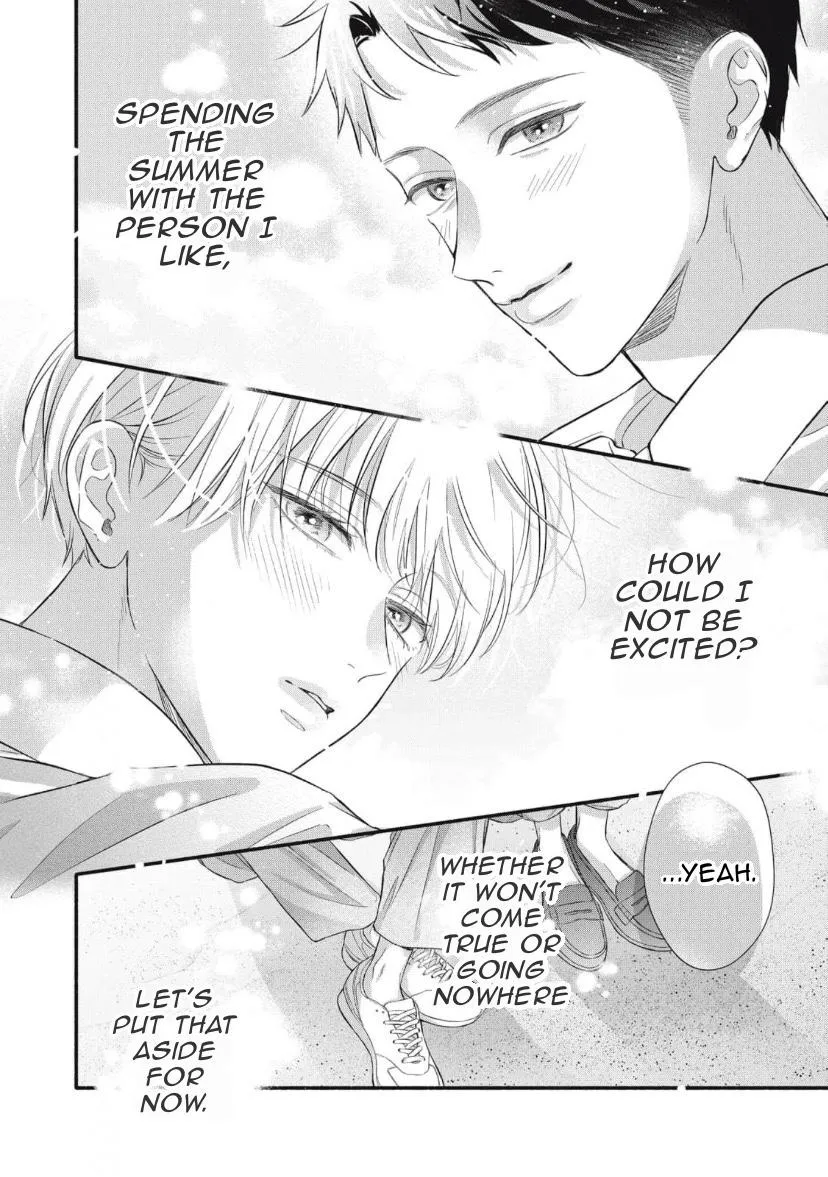 Read kimi-ga-amarini-amasugite chapter 6 image 6 on Lezhin