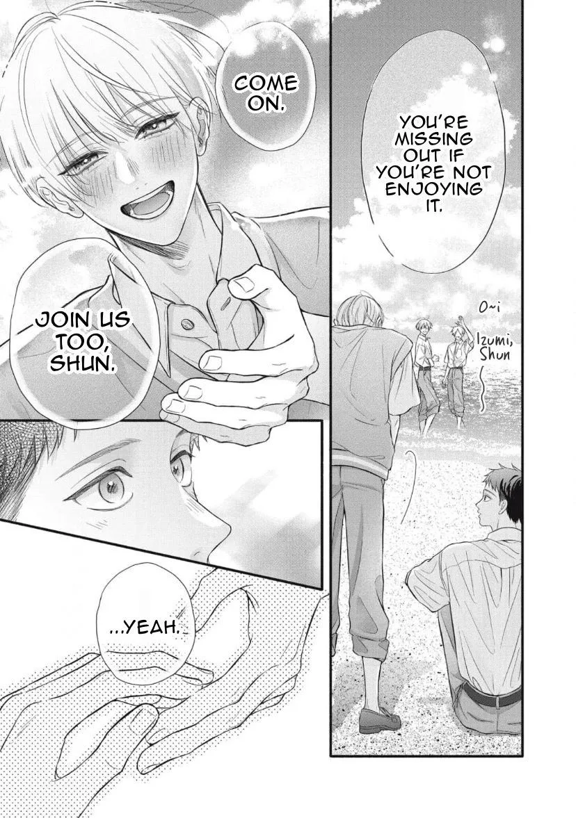 Read kimi-ga-amarini-amasugite chapter 6 image 7 on Lezhin