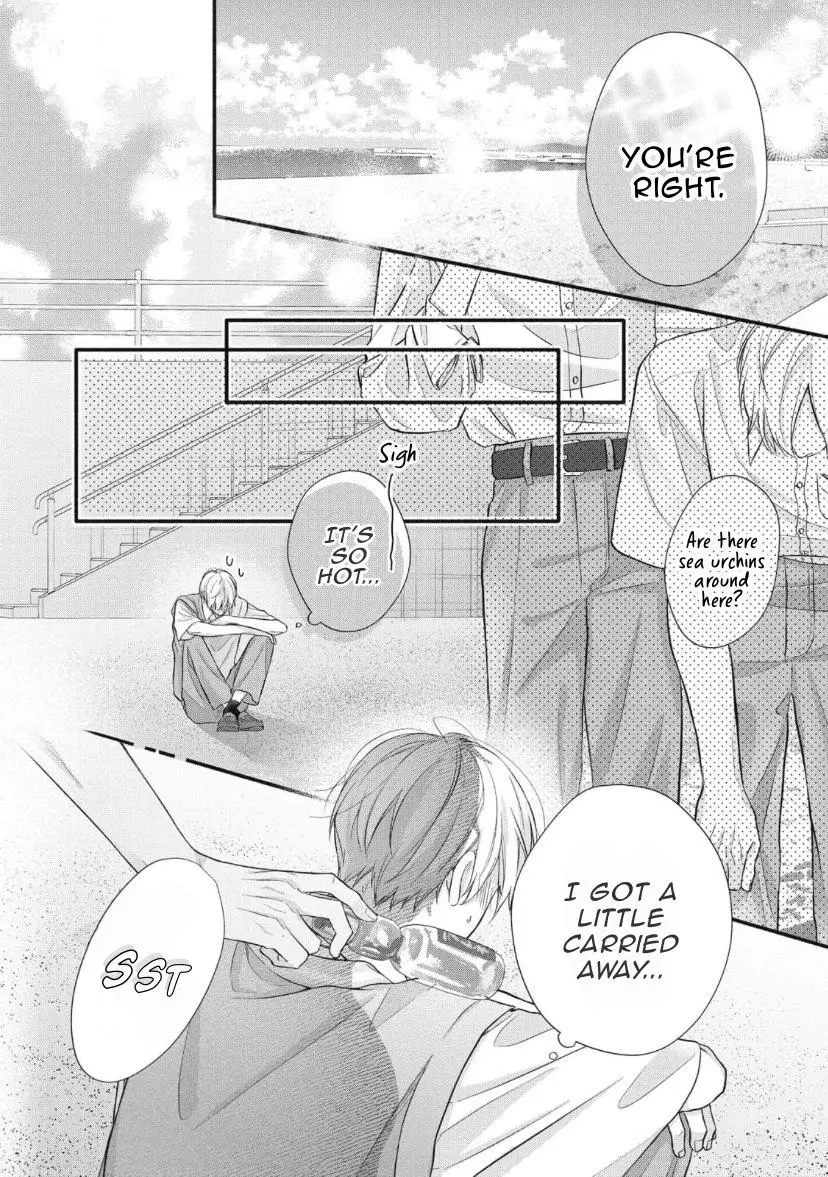 Read kimi-ga-amarini-amasugite chapter 6 image 8 on Lezhin