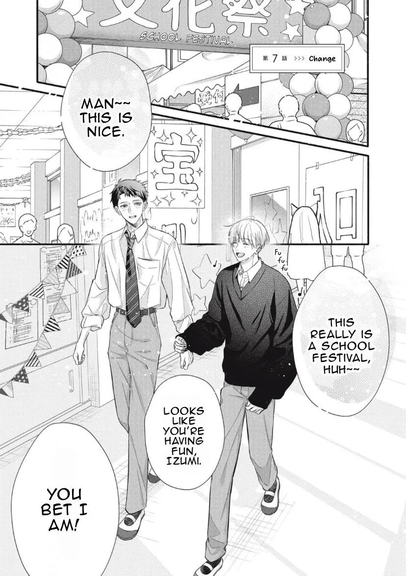 Read kimi-ga-amarini-amasugite chapter 7 image 1 on Lezhin